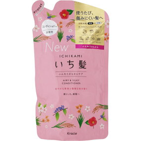 楽天市場 ヘアケア スタイリング シリーズ いち髪 クラシエホームプロダクツ 人気ランキング1位 売れ筋商品
